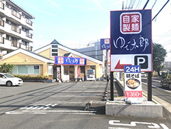 408150982