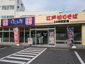 408150983