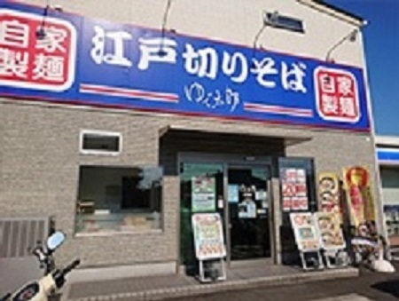 408151010